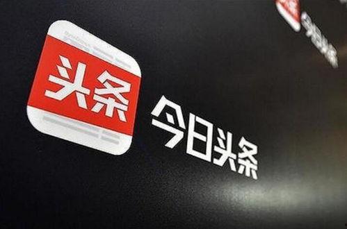 今日头条可以发布随笔吗,随笔创作的广阔天地